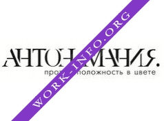 Antonimania.ru, Интернет-магазин Антонимания Логотип(logo)