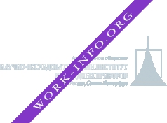 АО НИИ командных приборов Логотип(logo)
