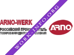 Арно-Верк Логотип(logo)