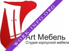Art Мебель Логотип(logo)