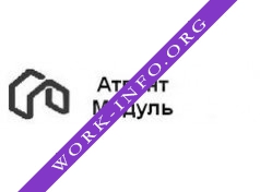 Атлант Модуль Логотип(logo)