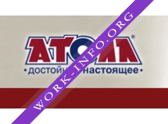 АТОЛЛ Логотип(logo)
