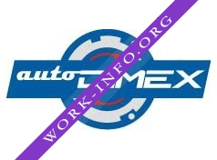 Auto Dimex Логотип(logo)