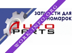 Autoparts Логотип(logo)