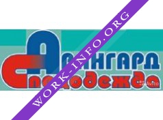 Логотип компании АвангардСпецодежда