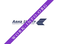 АВИА ЦЕНТР Логотип(logo)