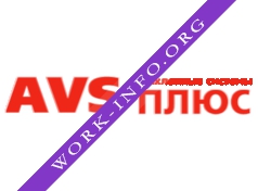 Логотип компании АВС плюс - выхлопные системы