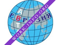 Авто-Евразия Логотип(logo)