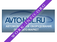 Avto-Hol.ru Логотип(logo)