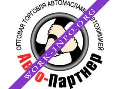 Авто-Партнер Логотип(logo)