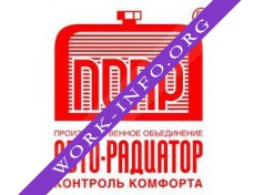 Авто-Радиатор ПО Логотип(logo)