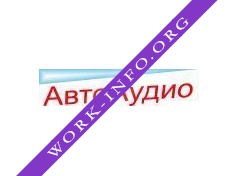 Логотип компании АвтоАудио ( Демкин М.А.)