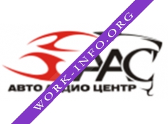 АвтоАудиоЦентр,ООО Логотип(logo)