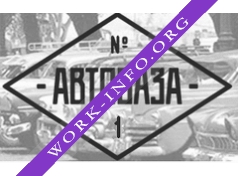 аVтобаZа №1 Логотип(logo)