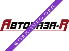 Автобаза-Р Логотип(logo)