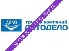 АВТОДЕЛО Логотип(logo)