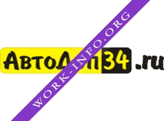 АвтоДоп34 Логотип(logo)