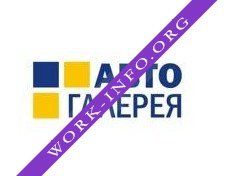 АВТОГАЛЕРЕЯ ВОСТОК Логотип(logo)