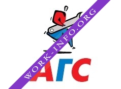 АвтоГазСервис Логотип(logo)