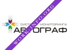 АВТОГРАФ-Сибирь Логотип(logo)
