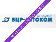 АвтоГрафф Логотип(logo)