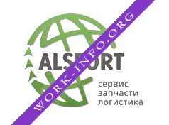 Алсфорт Логотип(logo)