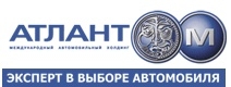 Атлант-М Логотип(logo)