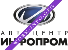 Автоцентр Инфопром Логотип(logo)