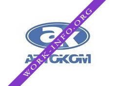 Логотип компании АвтоКом