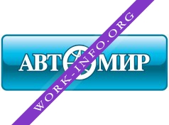 Автомир Логотип(logo)