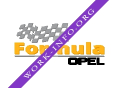 Формула Опель Логотип(logo)