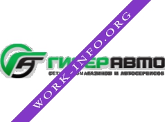 ГиперАвто Логотип(logo)