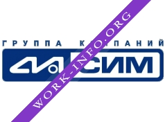 Группа компаний СИМ Логотип(logo)