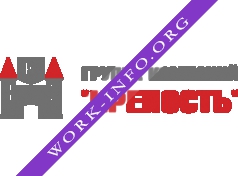 Логотип компании КРЕПОСТЬ, Группа компаний