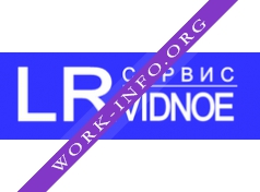Логотип компании лр сервис видное