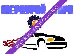 Логотип компании Меркурий-Аэро