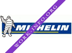 Мишлен Логотип(logo)