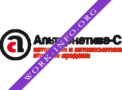 Логотип компании Альтернатива-С