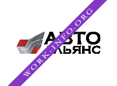 Авто-Альянс Логотип(logo)