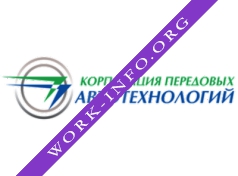 Логотип компании Корпорация передовых автотехнологий