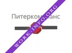 ПИТЕРКОМТРАНС Логотип(logo)