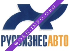 Русбизнесавто Логотип(logo)