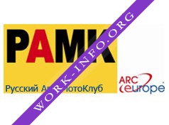 Русский АвтоМотоКлуб Логотип(logo)