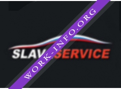 Слава-Сервис Логотип(logo)