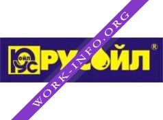 ТД Русойл Логотип(logo)