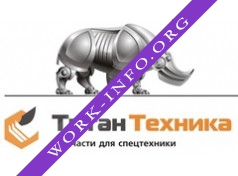 ТИТАН ТЕХНИКА Логотип(logo)
