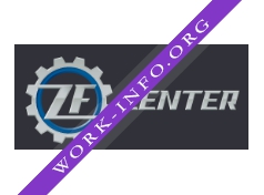 ZF center Логотип(logo)