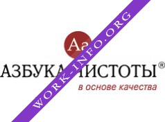 Азбука Чистоты Логотип(logo)