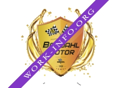 Bardahl Motor Логотип(logo)