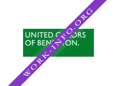 Benetton-Калининград Логотип(logo)
